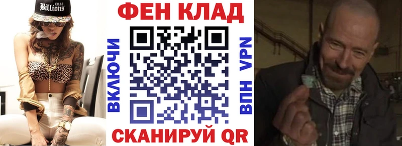 Amphetamine Розовый Лосино-Петровский