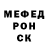КЕТАМИН VHQ melissa weers