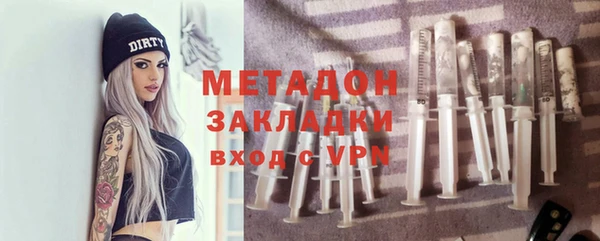 mdpv Алзамай
