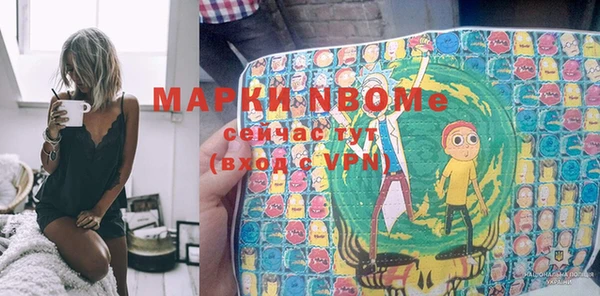 mdpv Алзамай