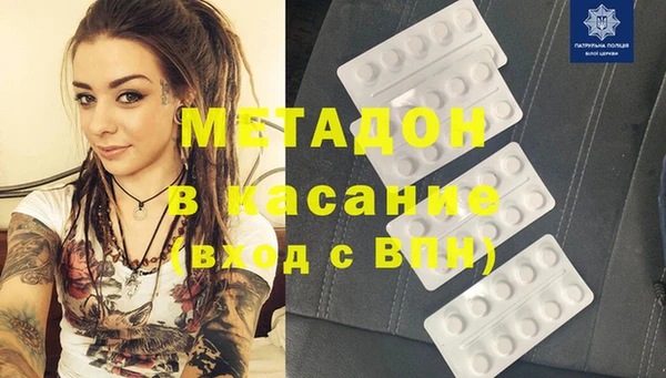 mdpv Алзамай