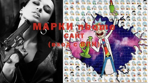 mdpv Алзамай
