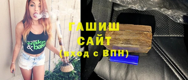 крисы Алексин