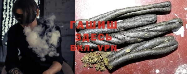 mdpv Алзамай