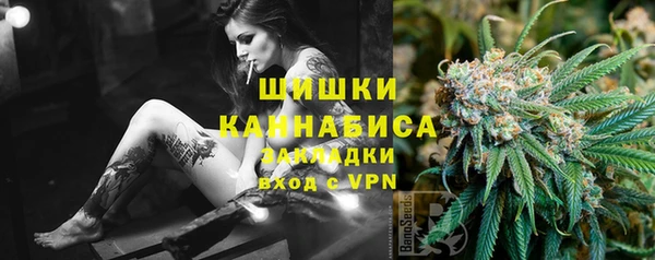 меф VHQ Алексеевка