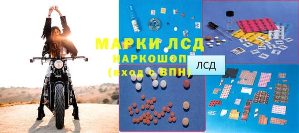 mdpv Алзамай
