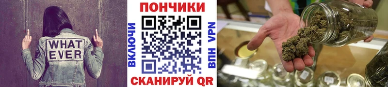 Каннабис Bruce Banner  где продают наркотики  Лосино-Петровский 